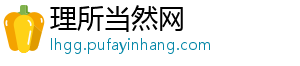 记者：马赛已经和博格巴展开谈判，后者可能在明年1月加盟-理所当然网